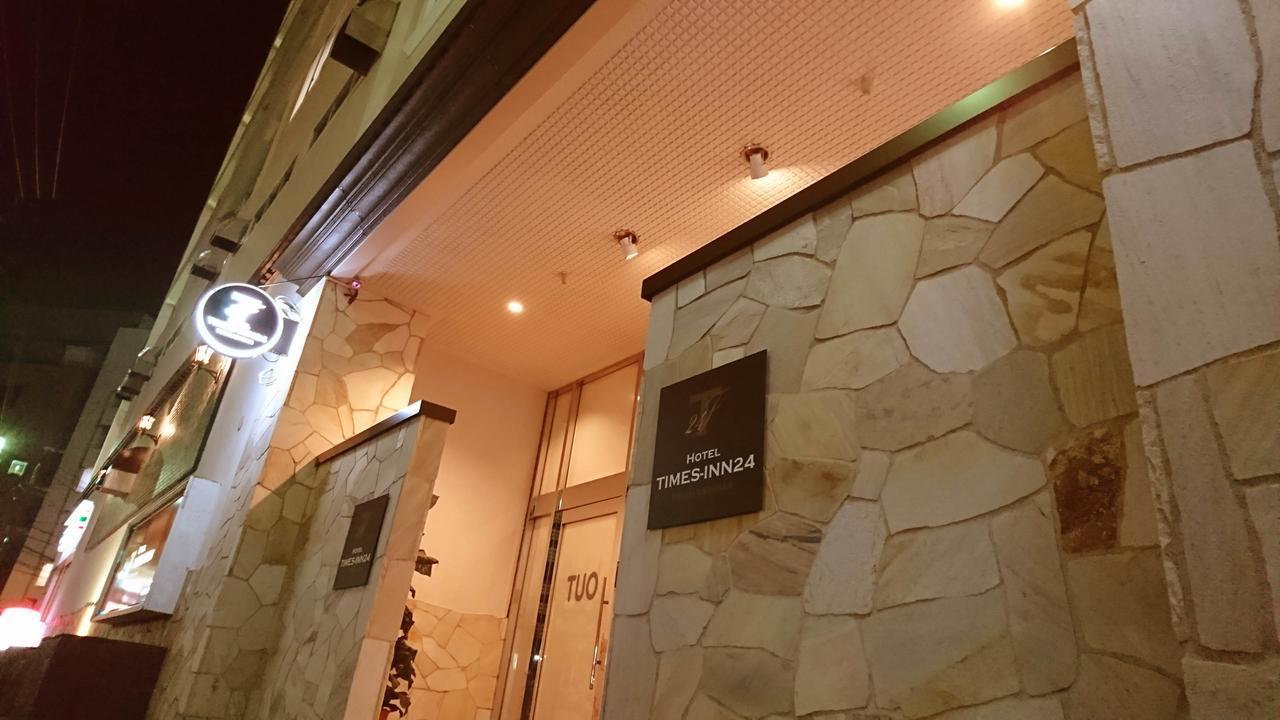 Hotel Times Inn 24 Yokohama  Luaran gambar