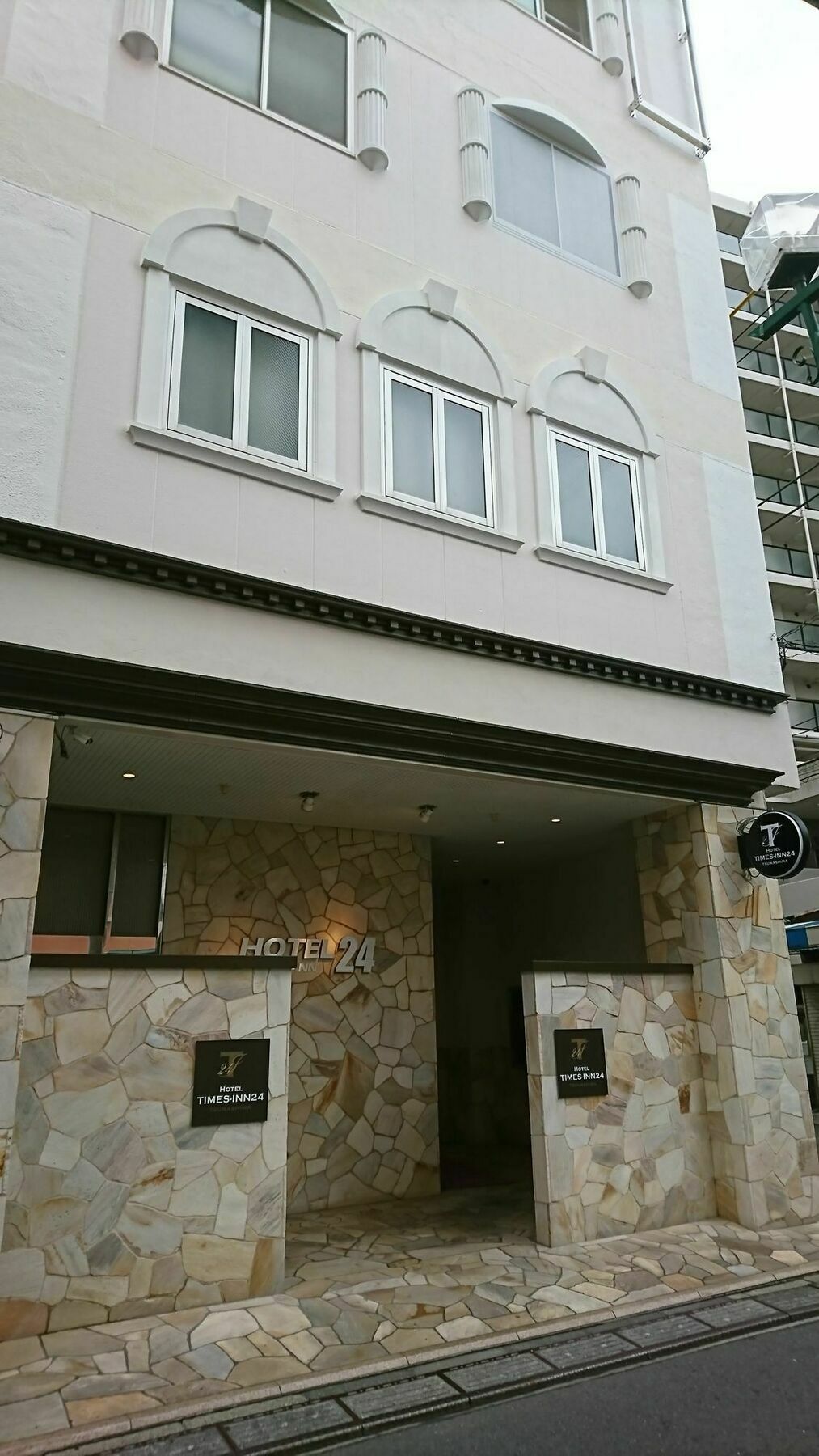 Hotel Times Inn 24 Yokohama  Luaran gambar