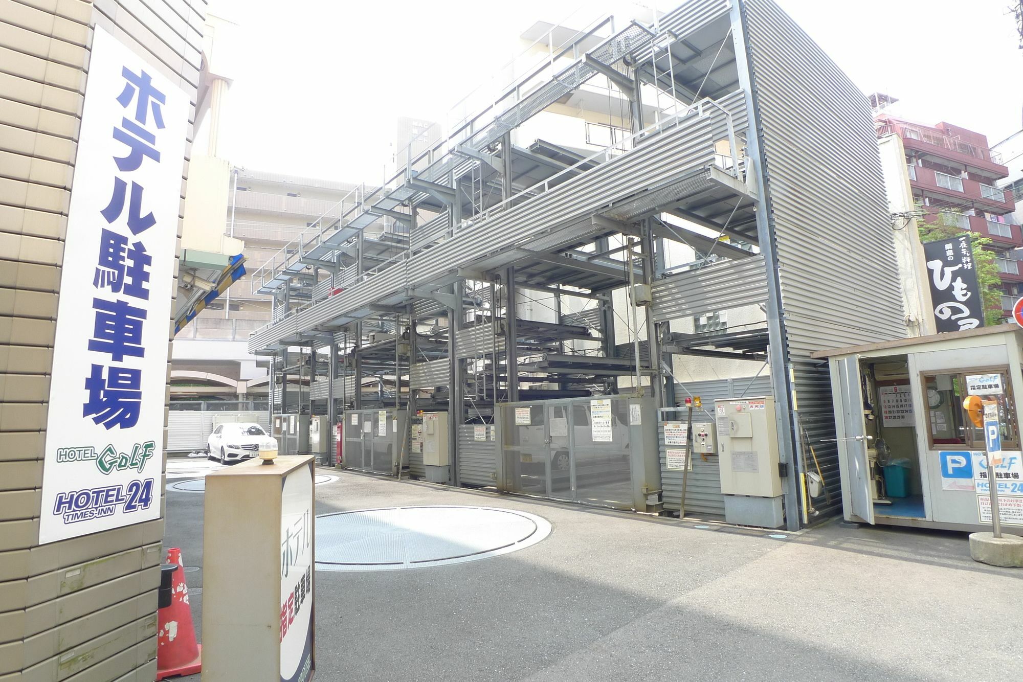 Hotel Times Inn 24 Yokohama  Luaran gambar